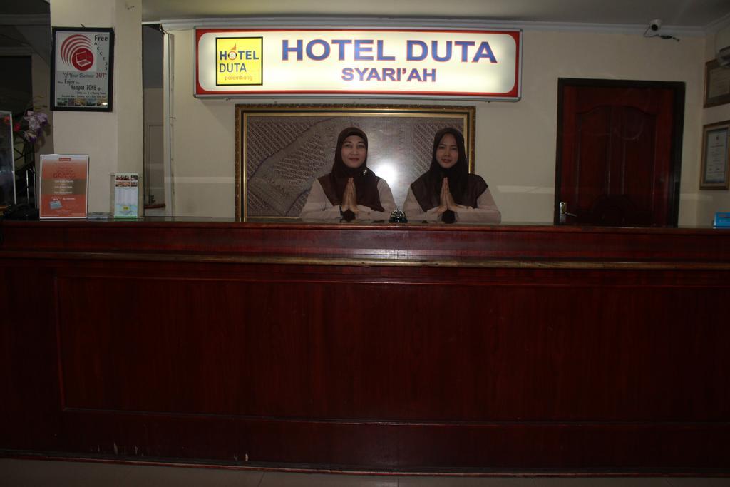 Hotel Duta Палембанг Экстерьер фото
